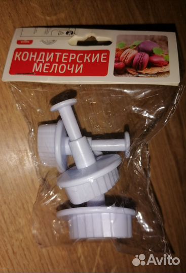 Форма для печенья