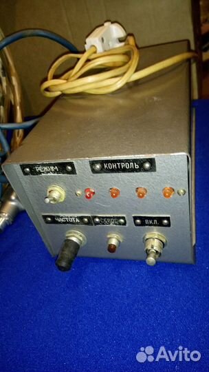 Световая гирлянда