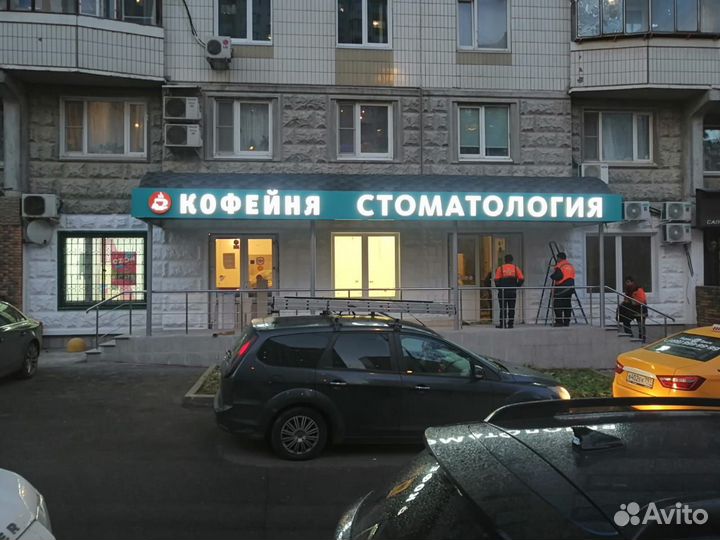 Вывески / Наружная реклама / Объемные буквы