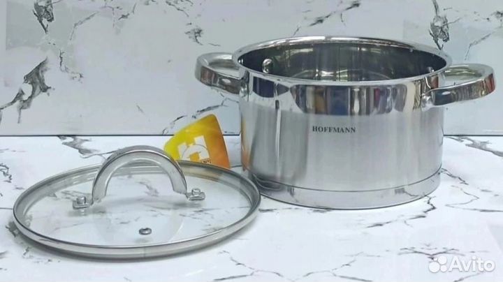 Набор кастрюль hoffmann