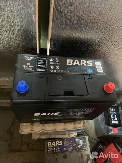 Аккумулятор 100ач