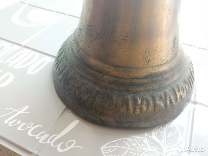 Колокольчики старинные