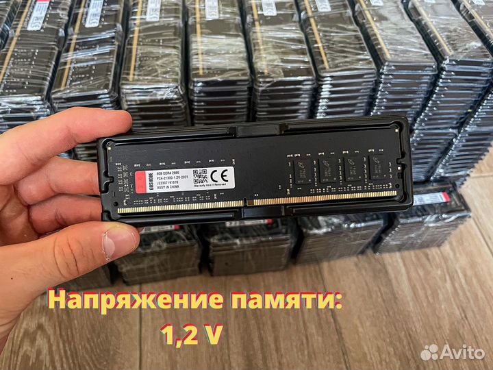 Оперативная Память DDR4 (Новая, Гарантия)