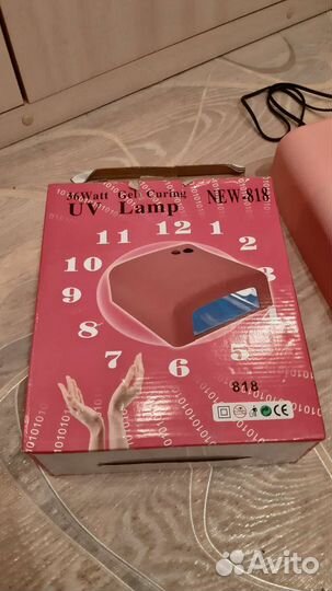 Уф лампа для ногтей
