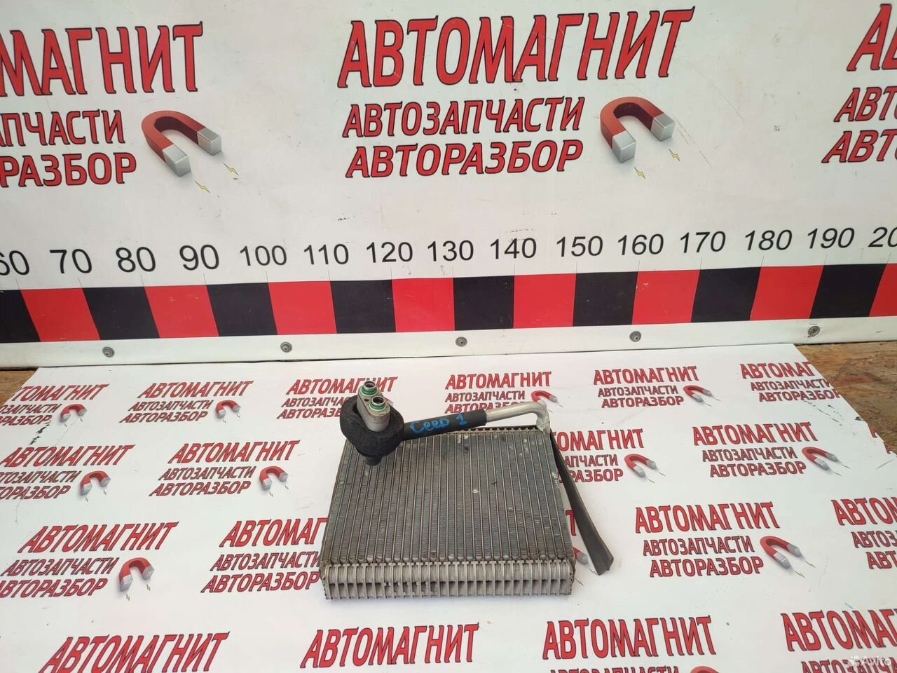 Испаритель кондиционера Киа Сид 06-12г