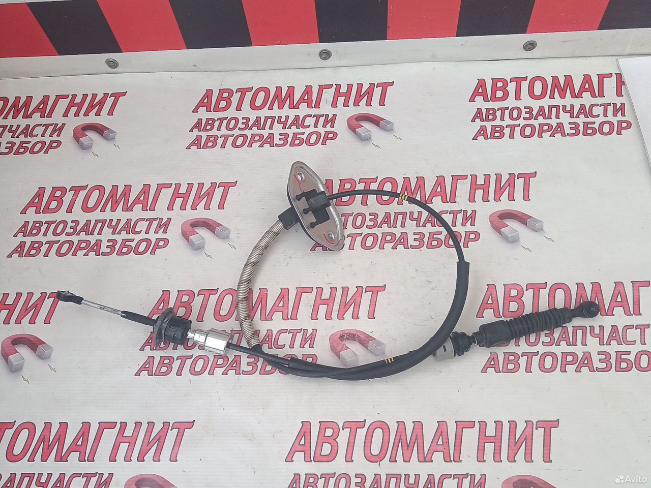 Трос АКПП Киа Оптима 4 JF