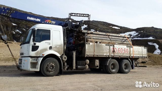 Водитель манипулятора