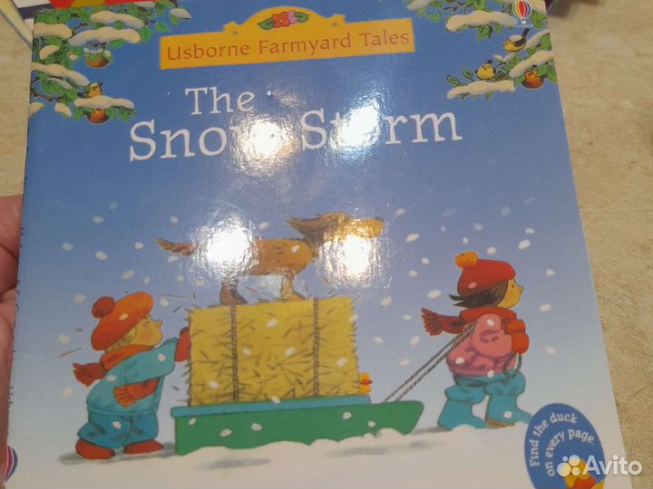 Книги на английском языке для детей