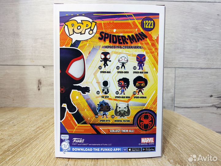 Фигурка Funko Pop Человек Паук - Spider Man №1223