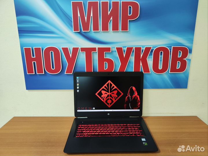 Игровой HP Omen 17 дюймов / i7 / GTX