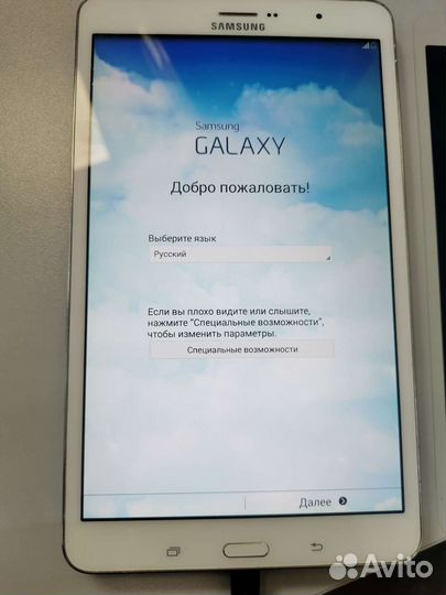 Samsung galaxy tab pro 8.4
