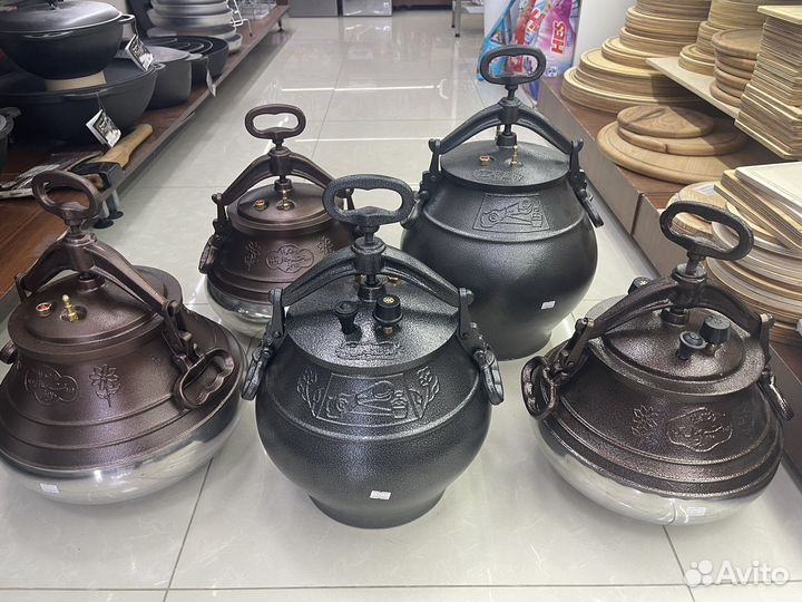 Афганский казан Rashko Baba