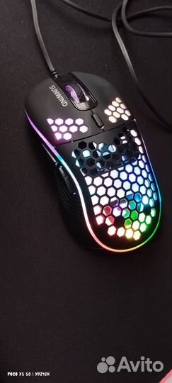 Игровая мышь