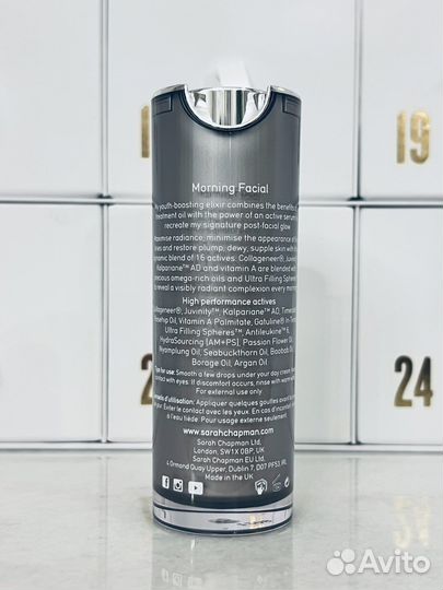 Sarah Chapman Morning Facial