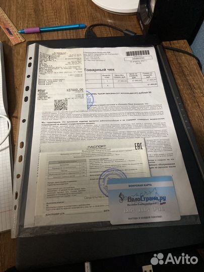 Велосипед stels