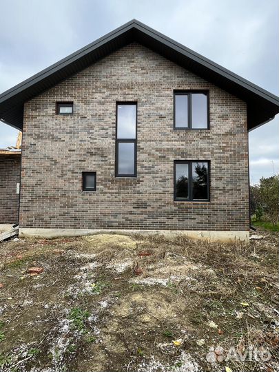 Окна пластиковые пвх