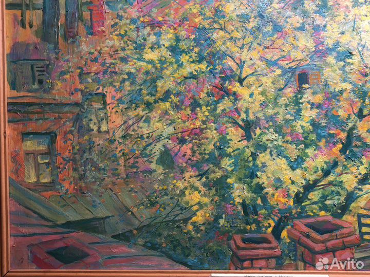 И. Тихонов картина «Весна в Замоскворечье» 1990 г