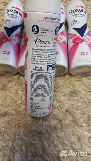 Дезодорант Rexona и крем-спрей Ollin