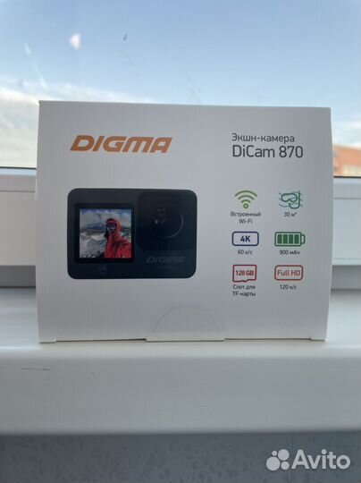 Экшн камера Digma DiCam 870