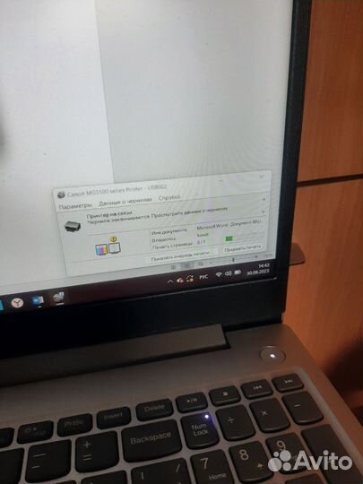 Цветной принтер canon