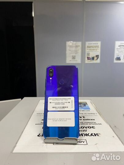Xiaomi Redmi Note 7, 4/64 ГБ