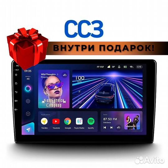 Автомагнитола Teyes CC3 4/32