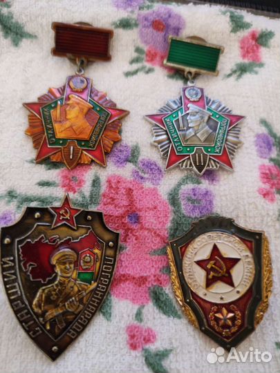 Знаки отличия Погран войск