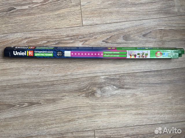 Ультрафиолетовая лампа для растений светодиодная