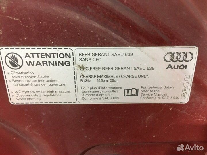 Капот Audi A3 8P BGU 1.6 2005