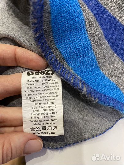 Шапка шлем beezy 1