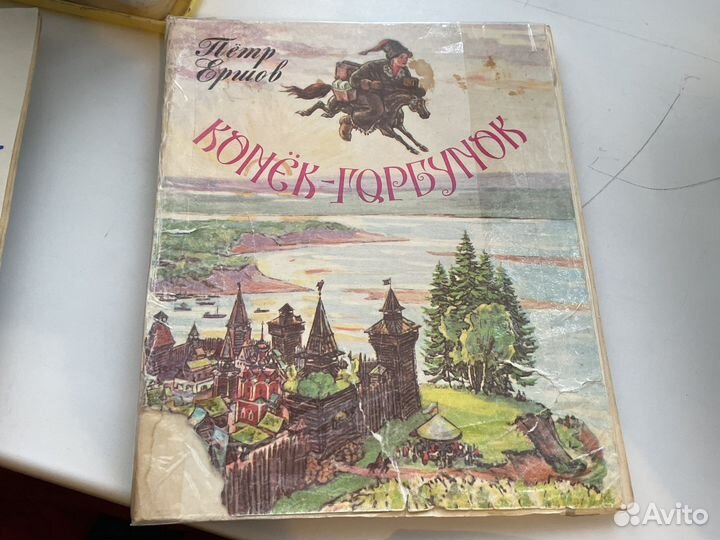 Книги 1959-1985 годов