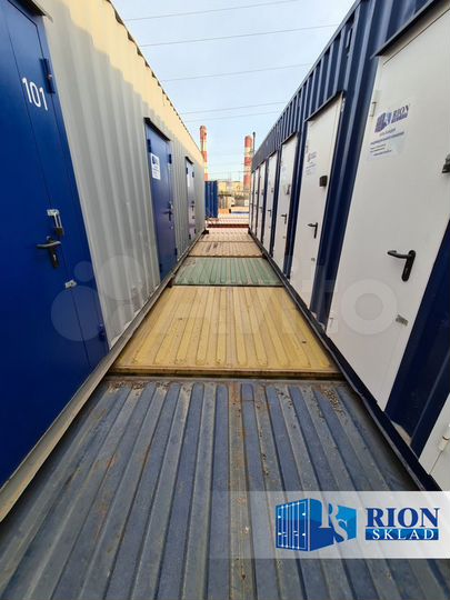 Склад Контейнер
