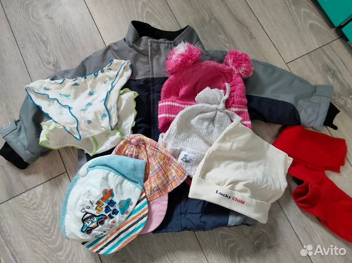 Пакет детских вещей