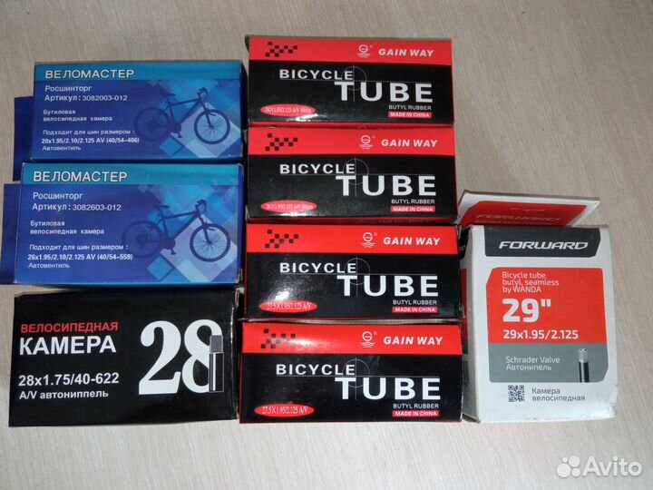 Камеры велосипедные (автонипель)