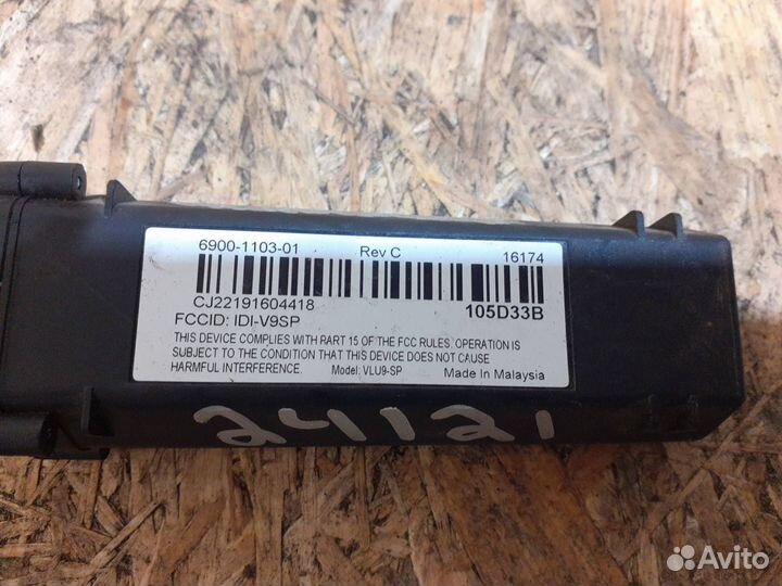 Электронный блок Maserati Ghibli 3 2017 6900110301