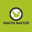 Иркутск