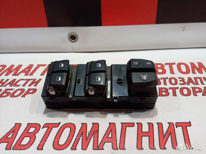 Блок стеклоподьемников Хендай Солярис 2 17-20г