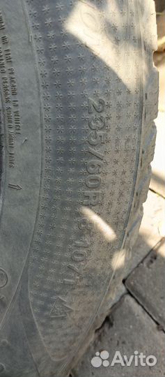 Kumho I'Zen RV KC15 235/60 R18 107T