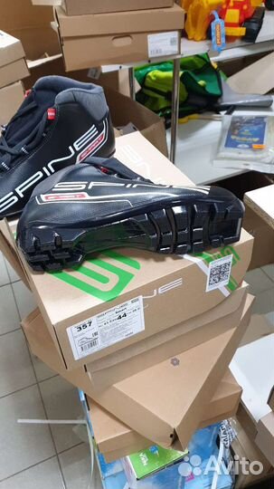 Лыжные ботинки nnn размер 44