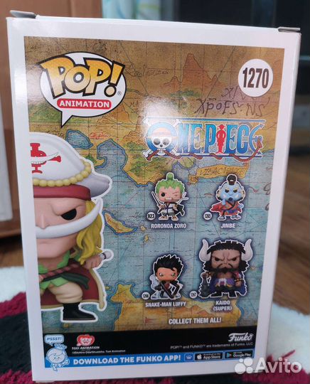 Funko pop one piece
