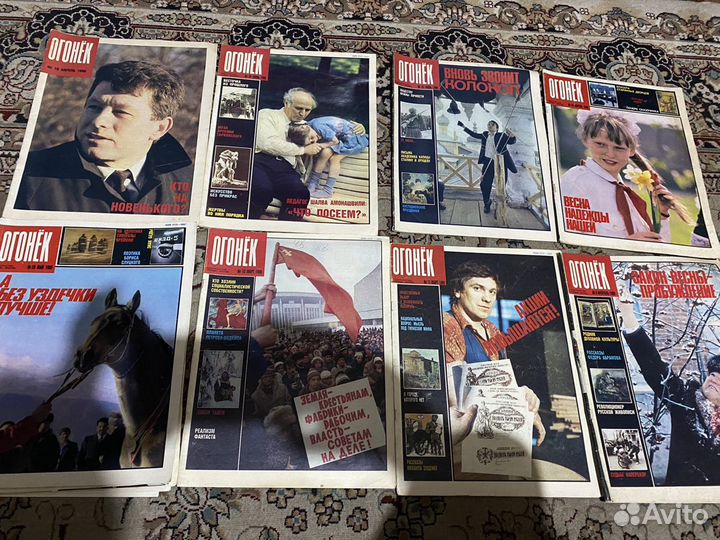 Журналы СССР. Огонёк и Библиотека Огонёк