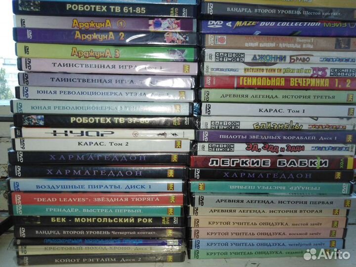 Аниме диски