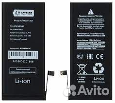 Аккумулятор для iPhone XR усиленная 2960 mAh