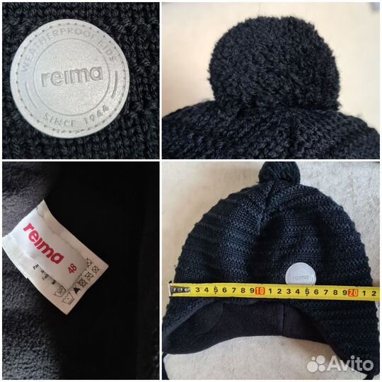 Шапки, кепки 46-52: Reima, Gusti, HM