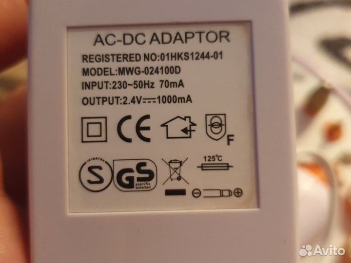 Маникюрный набор