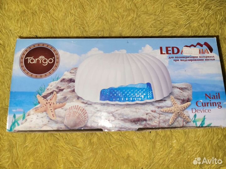 Лампа для ногтей