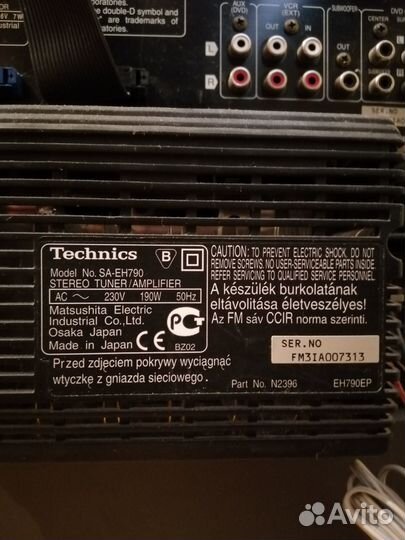 Музыкальный центр Technics SC-EH790