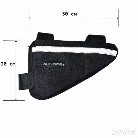 Новая велосумка под раму велосипеда 1,5л