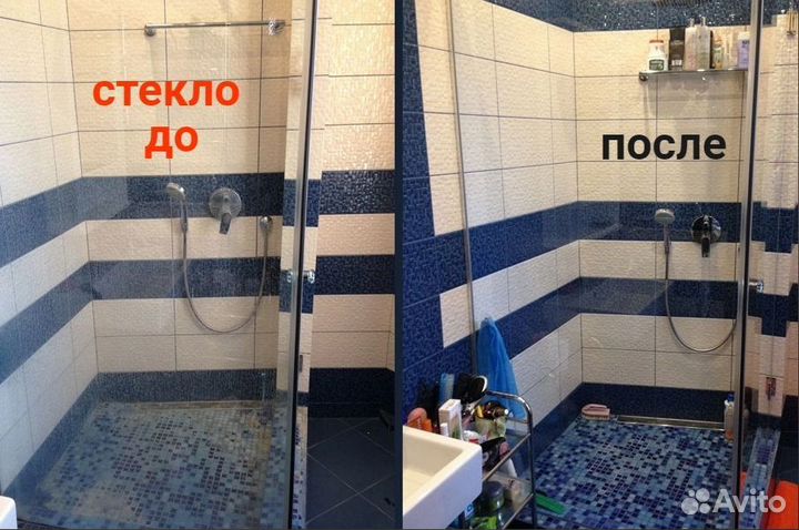 Клининг, уборка, мойка окон, химчистка мебели