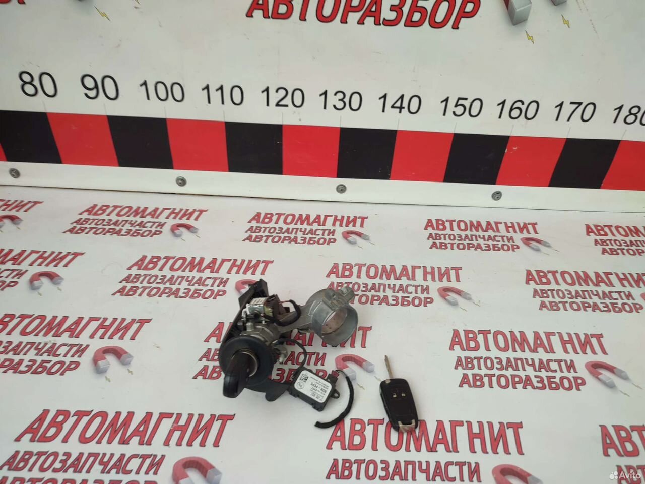 Замок зажигания Опель Астра J